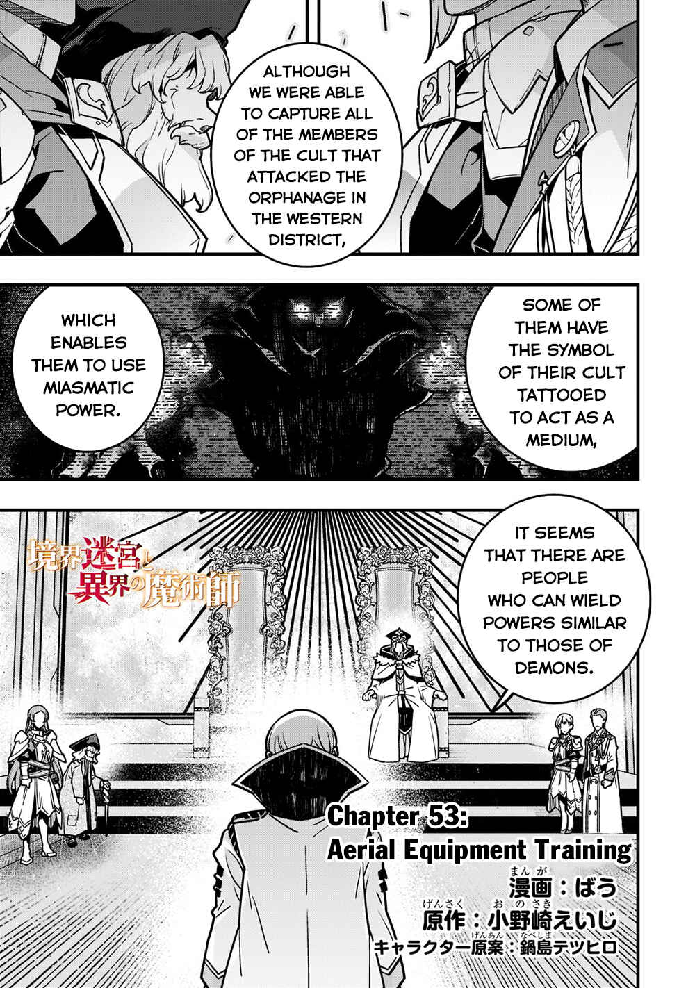 Chapter 53 - Page 2
