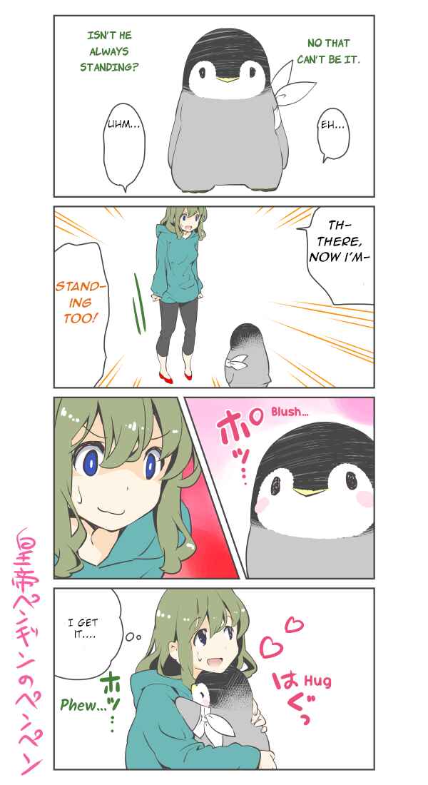 Chapter 51 - Page 3