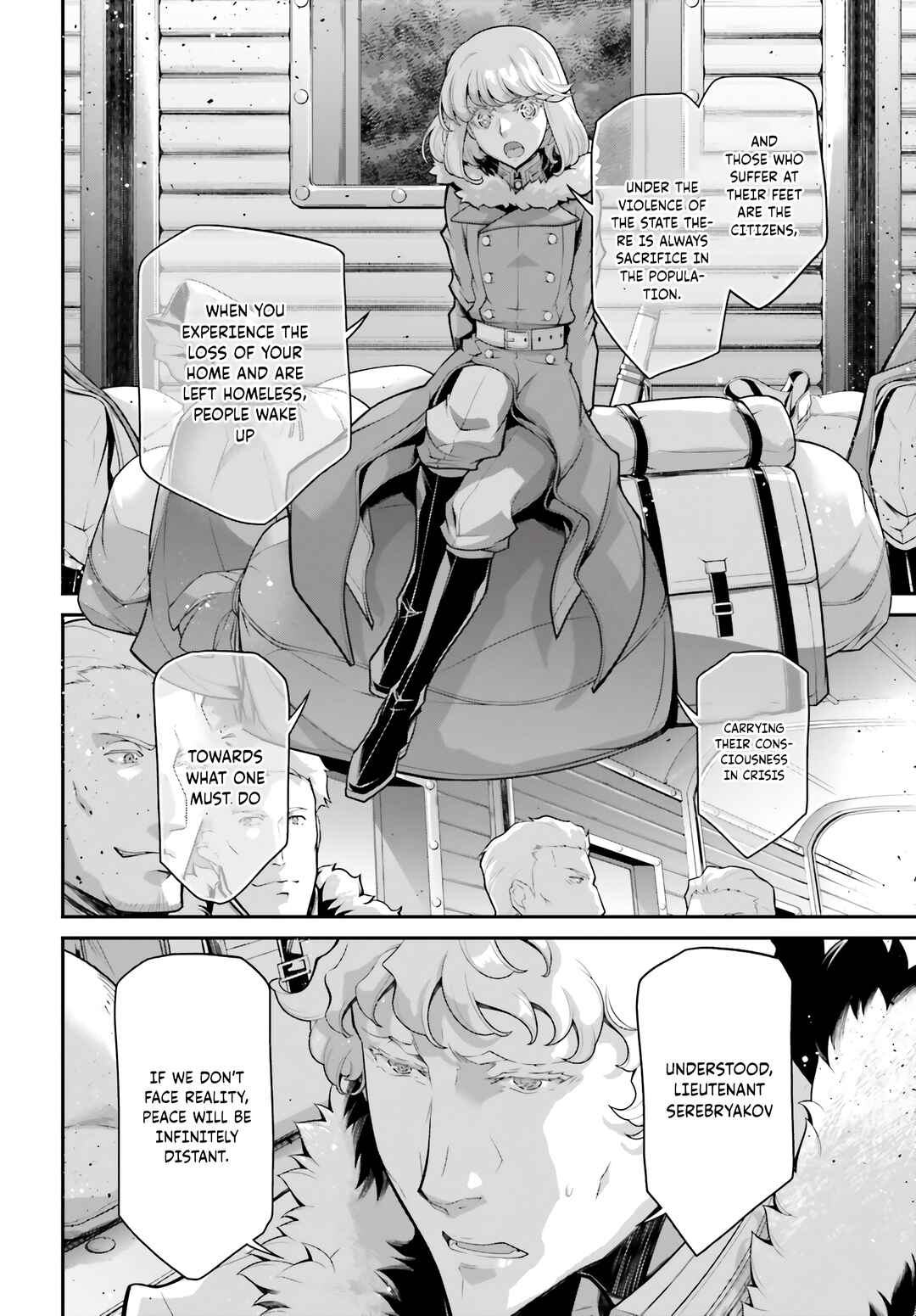 Chapter 78 - Page 17