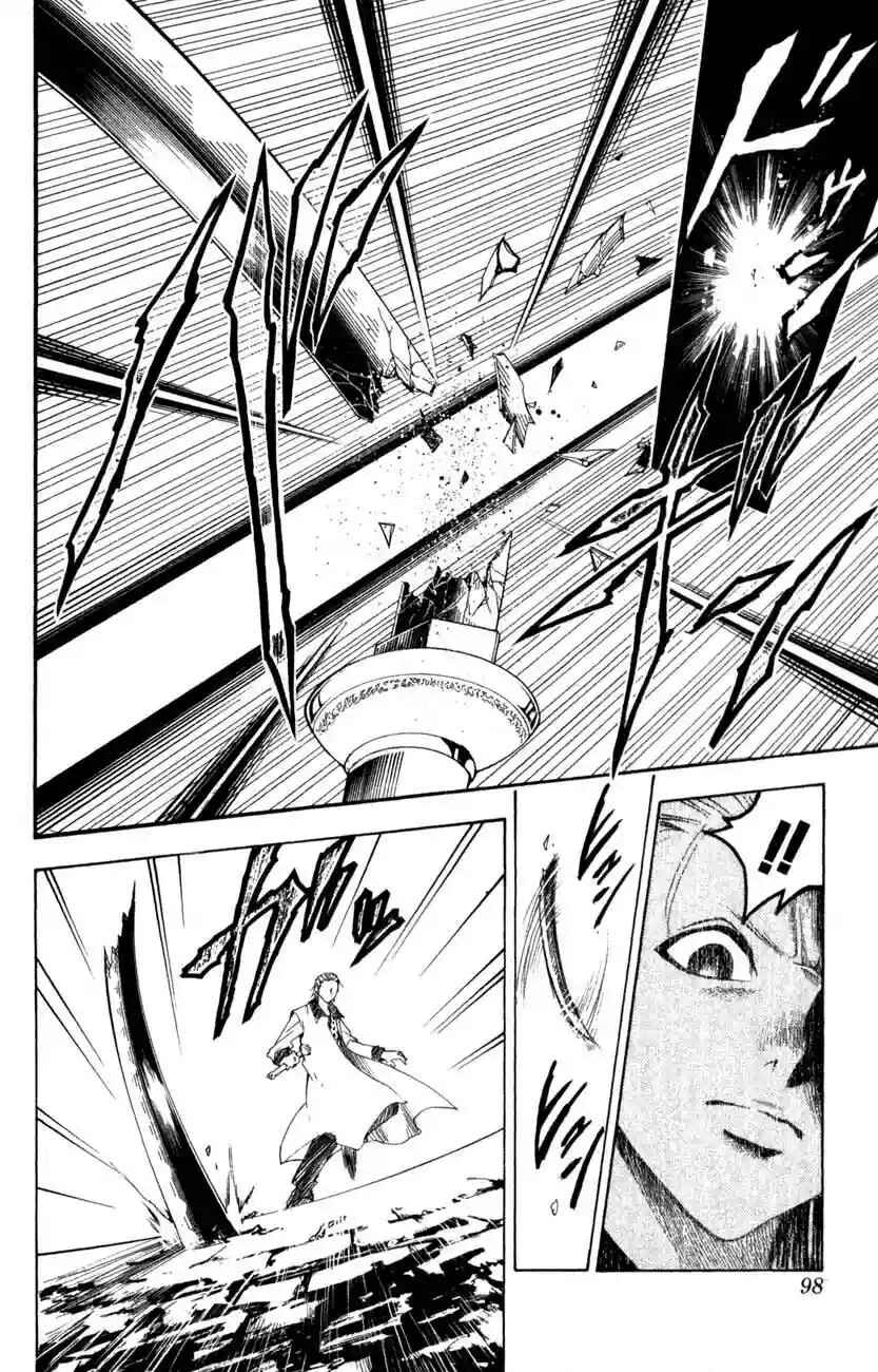 Chapter 118 - Page 11