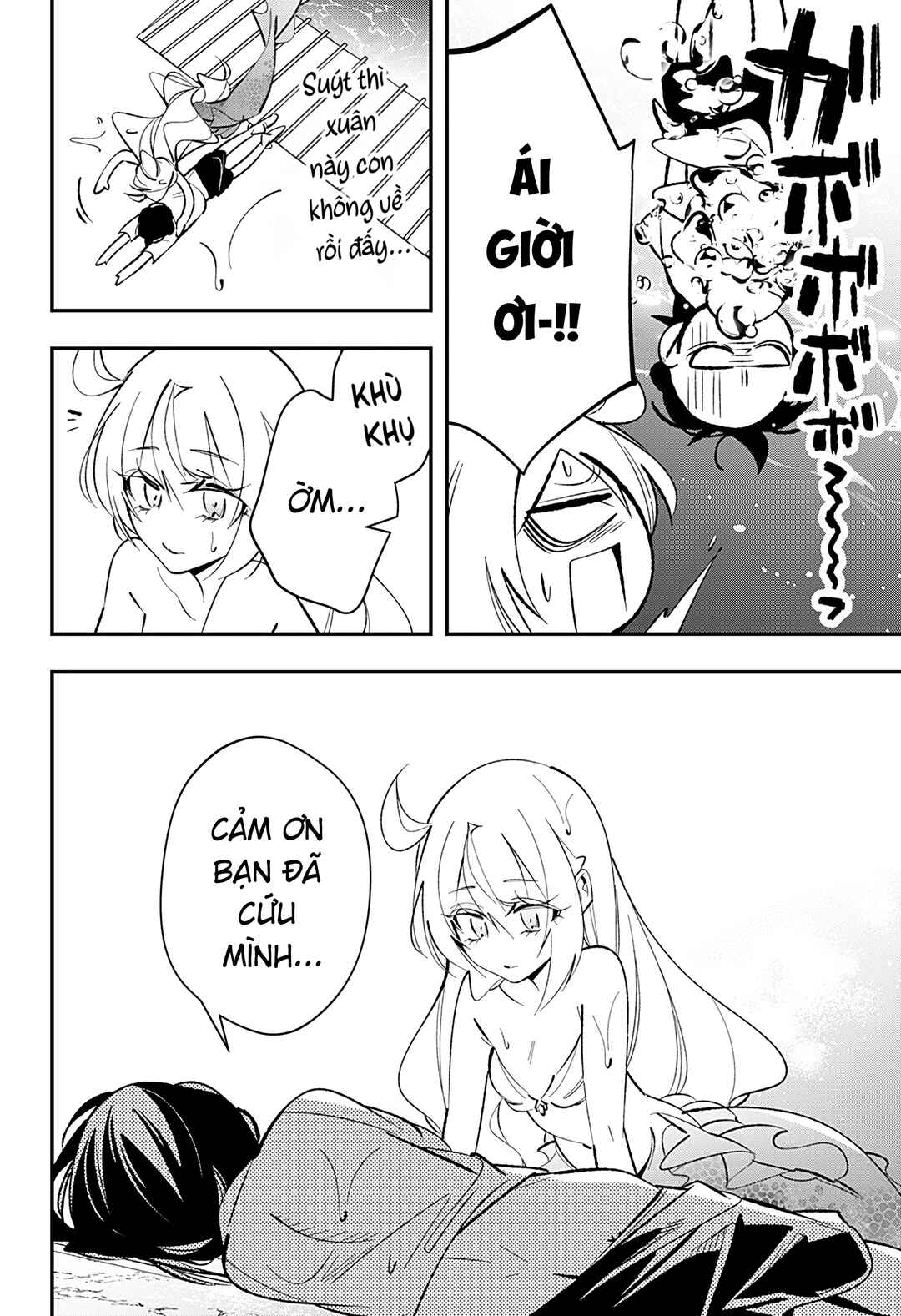 Chapter 1 - Page 39