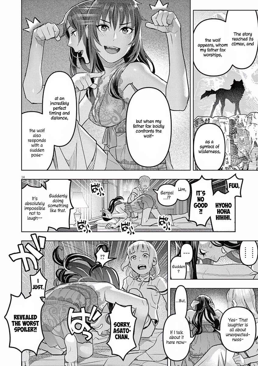 Chapter 2 - Page 15