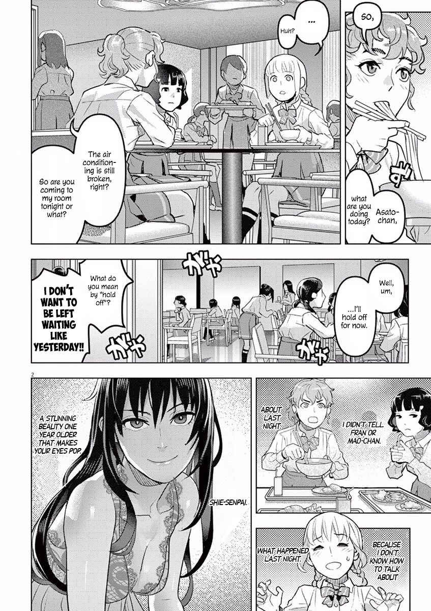 Chapter 2 - Page 3