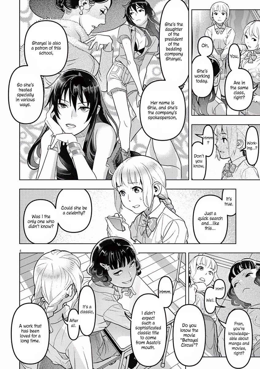 Chapter 2 - Page 5