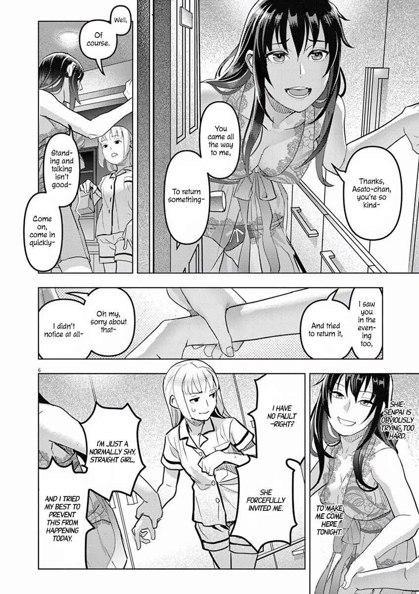 Chapter 2 - Page 7