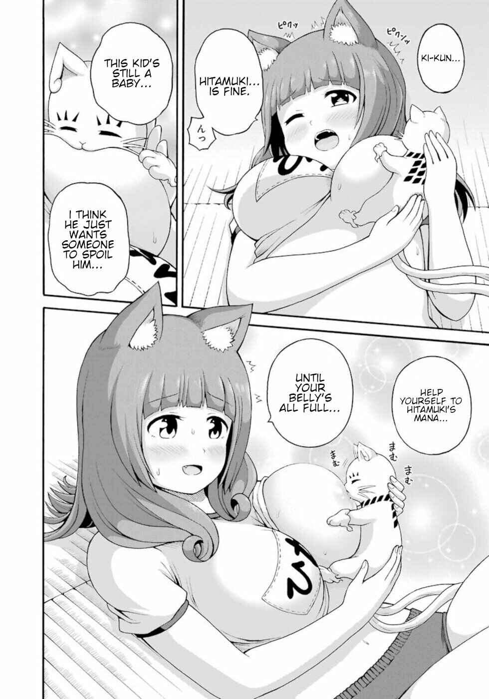 Chapter 35 - Page 14