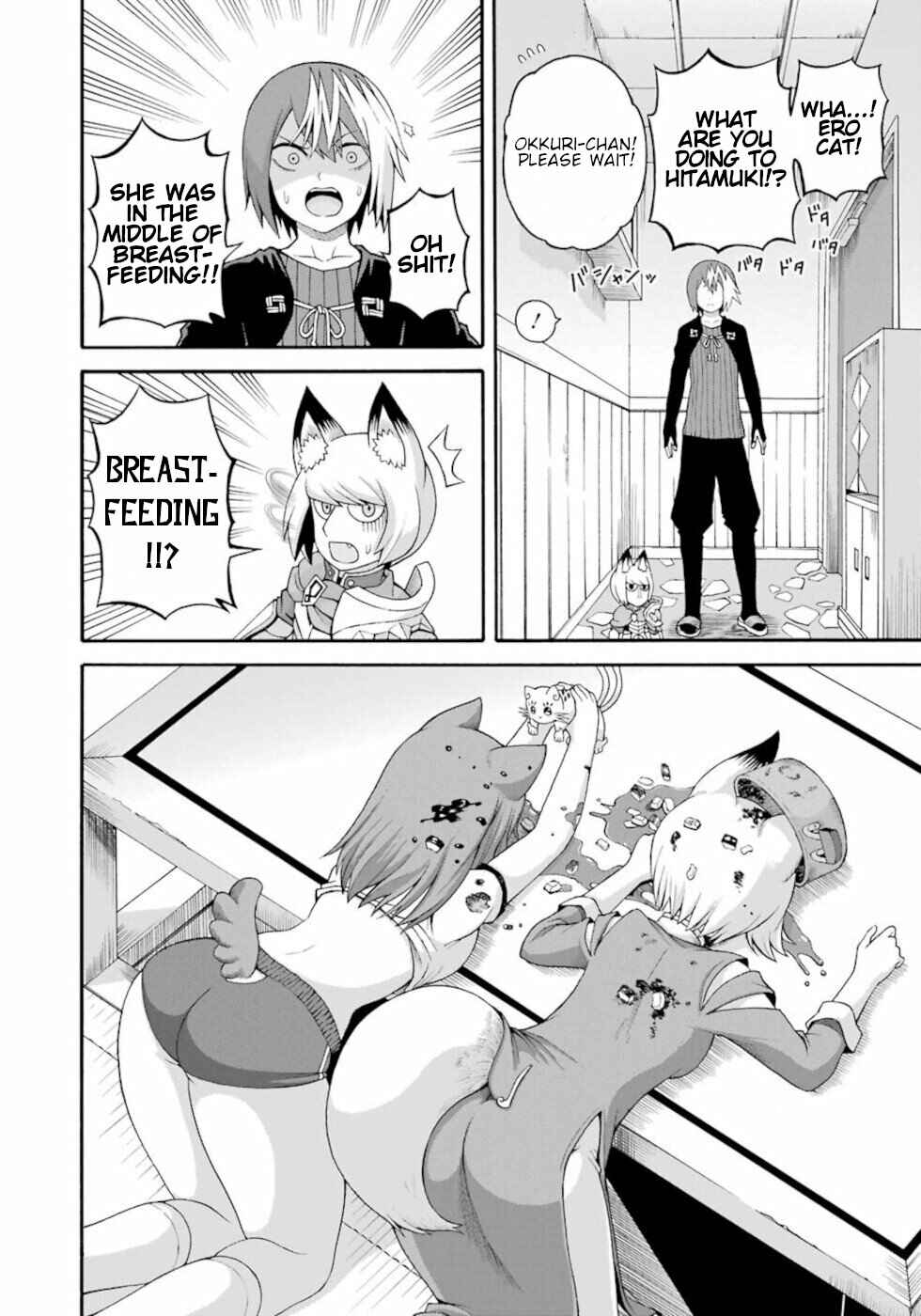 Chapter 35 - Page 20