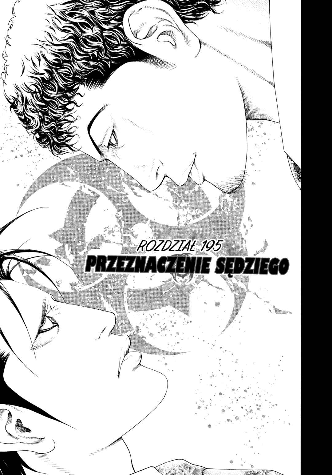 Chapter 195 - Page 1