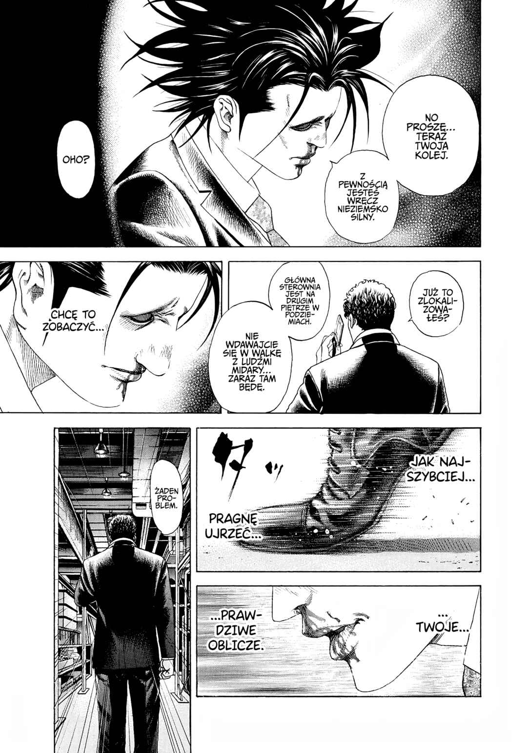 Chapter 195 - Page 16