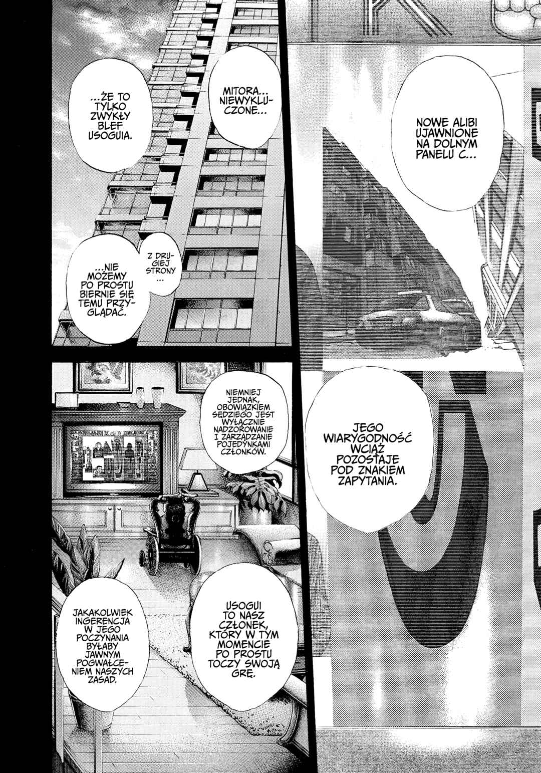 Chapter 195 - Page 2