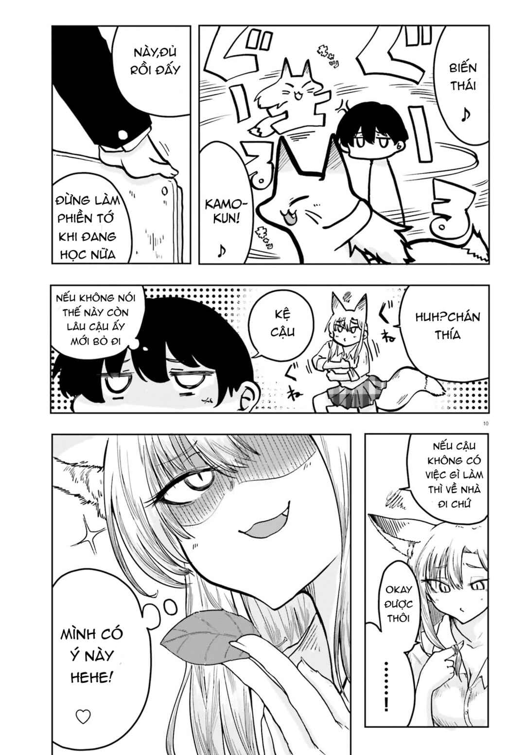 Chapter 1 - Page 10
