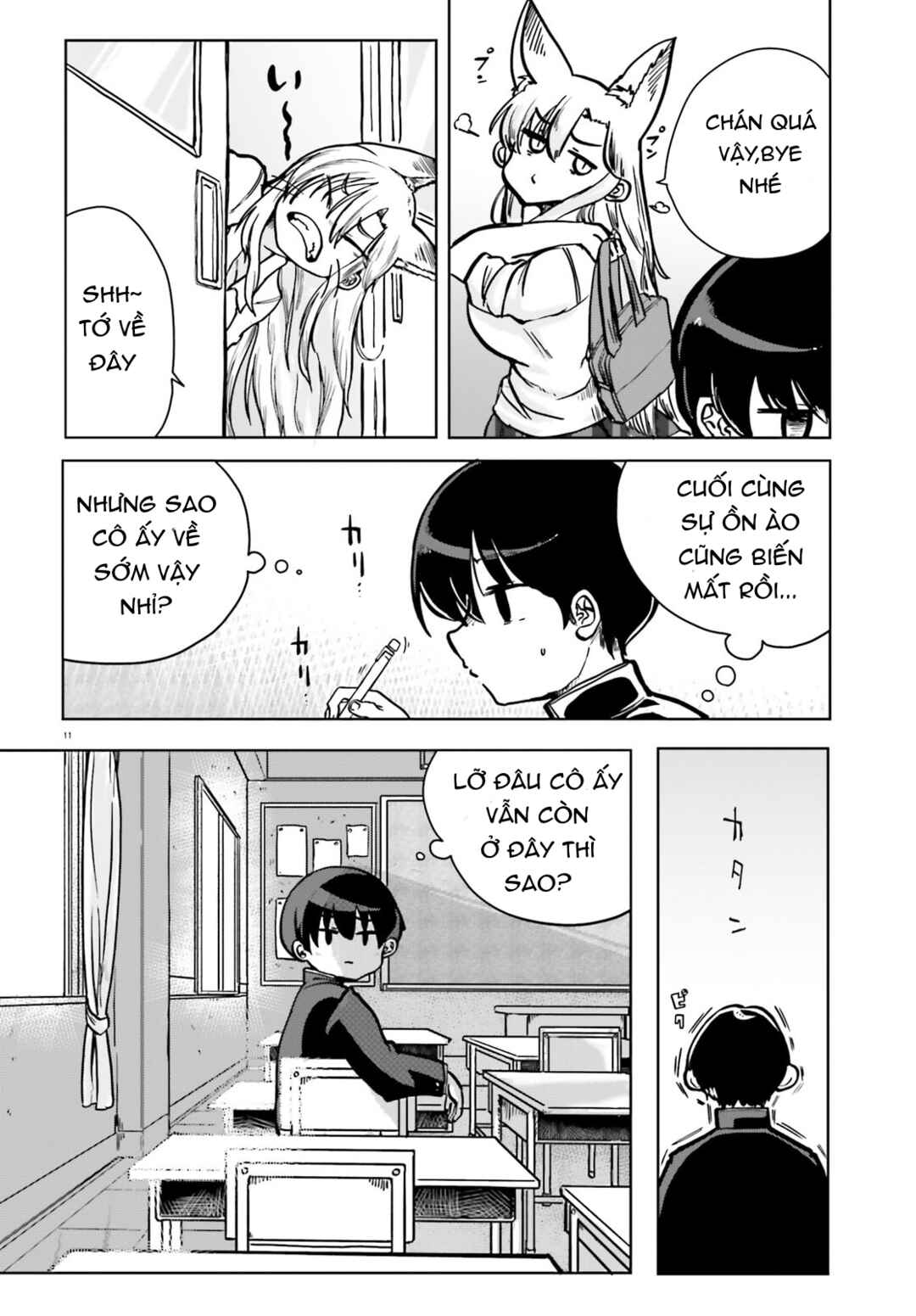 Chapter 1 - Page 11
