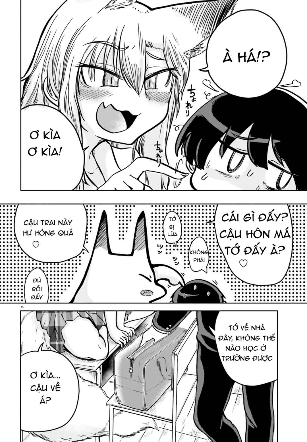 Chapter 1 - Page 14