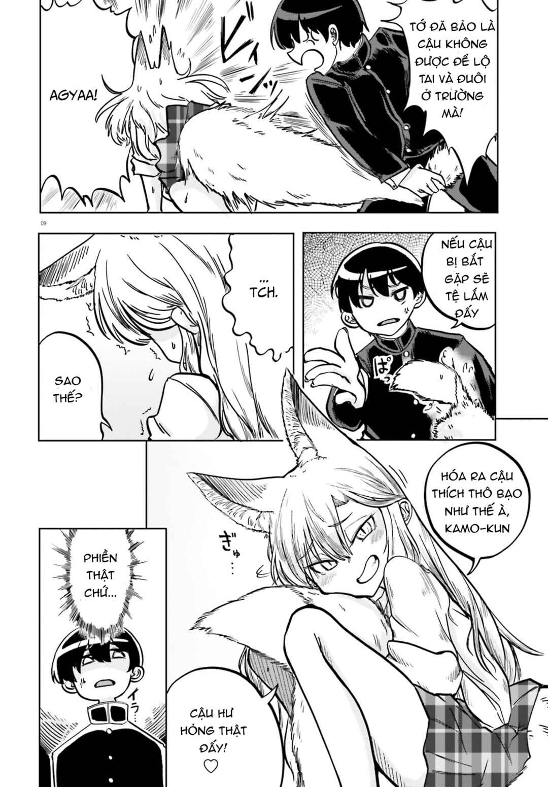 Chapter 1 - Page 9