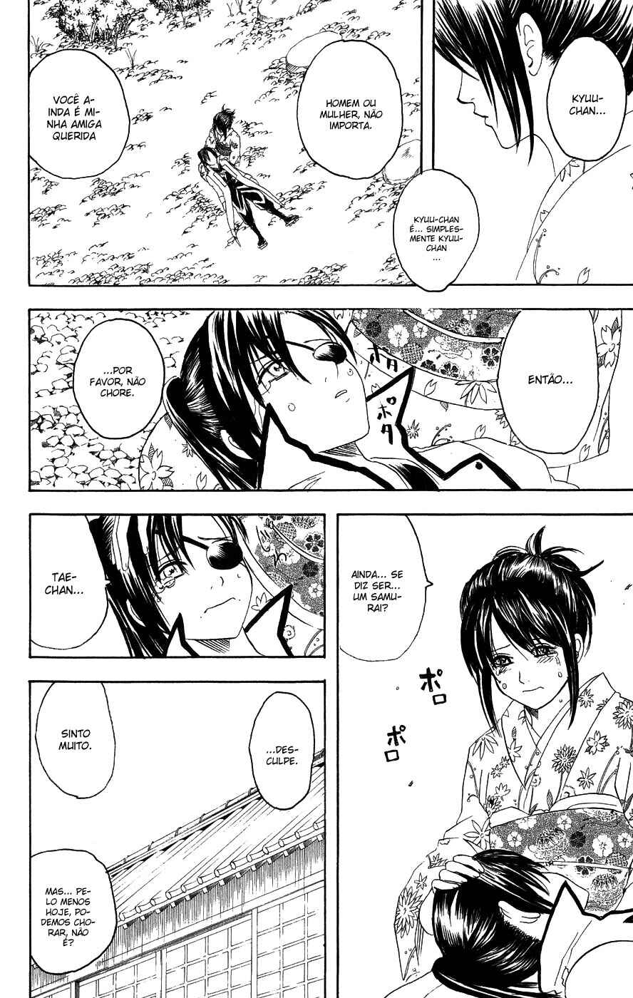 Chapter 123 - Page 4