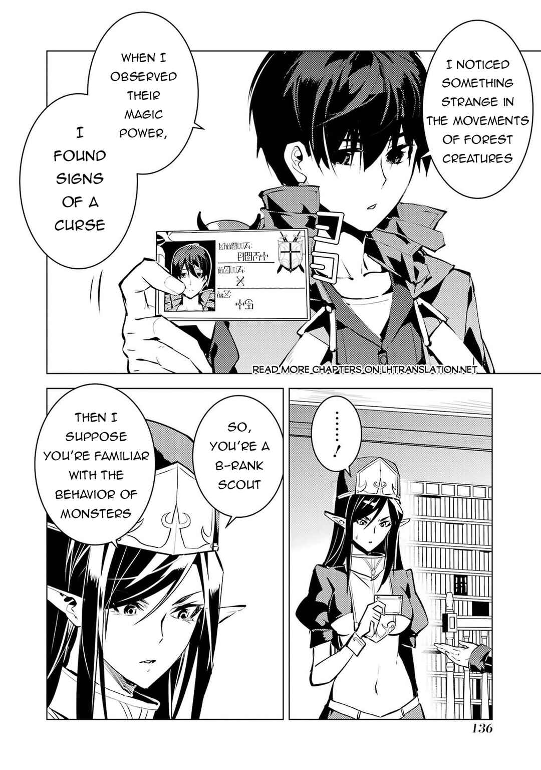 Chapter 84.1 - Page 15