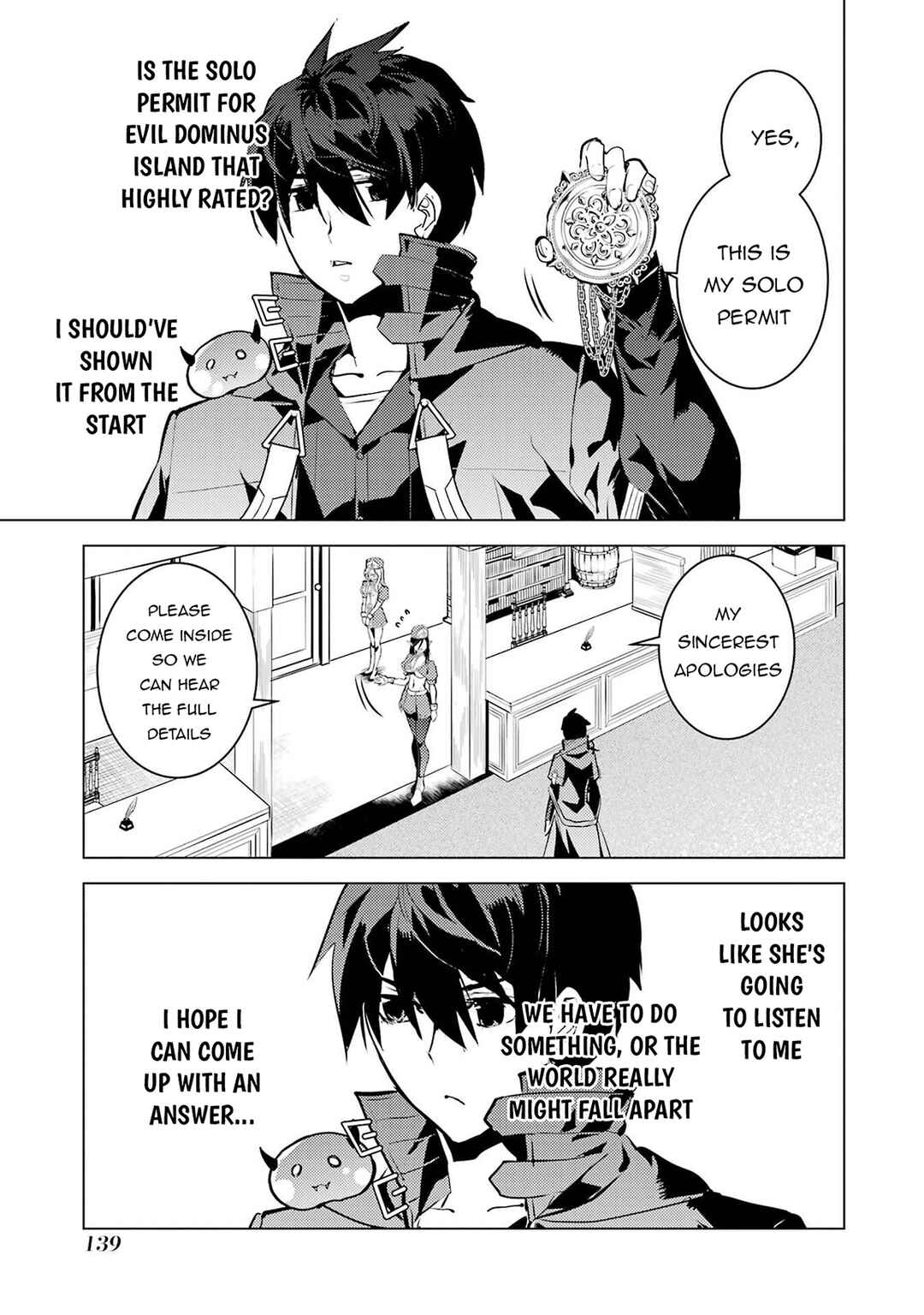 Chapter 84.1 - Page 18