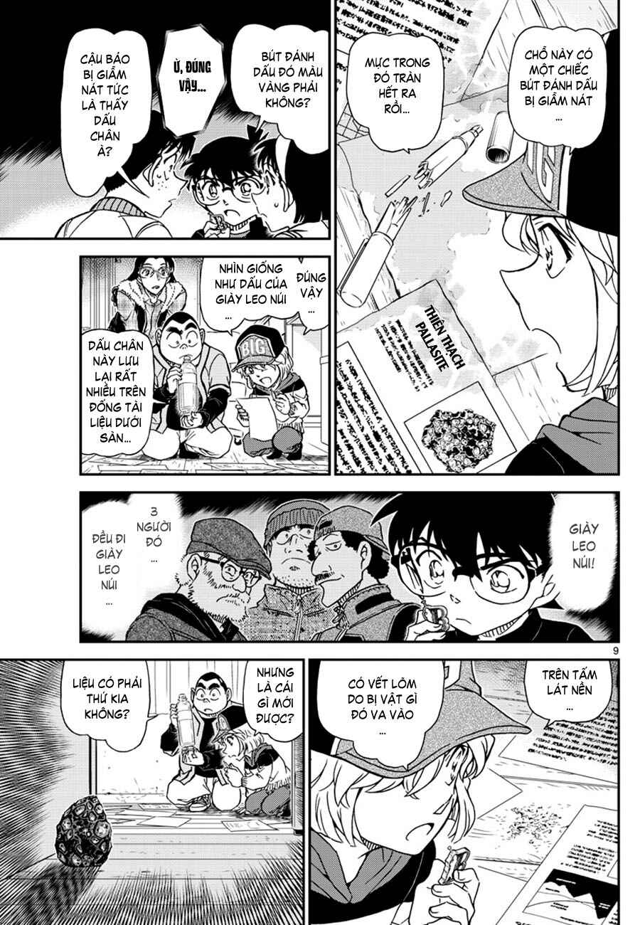 Chapter 1053 - Page 10