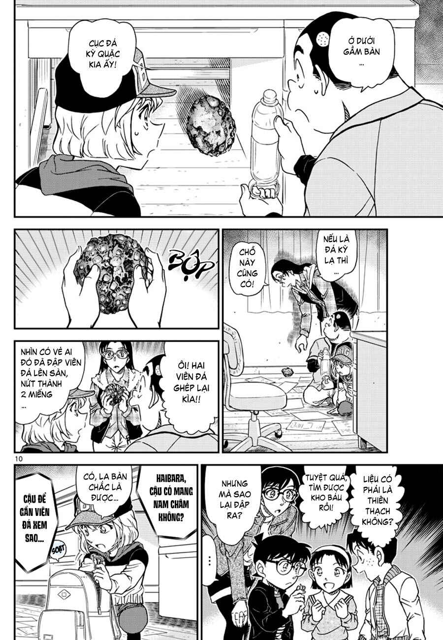 Chapter 1053 - Page 11