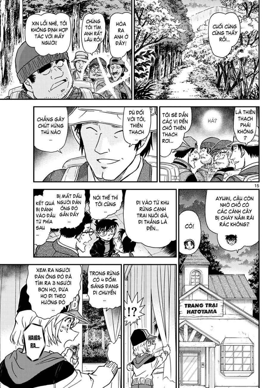 Chapter 1053 - Page 16