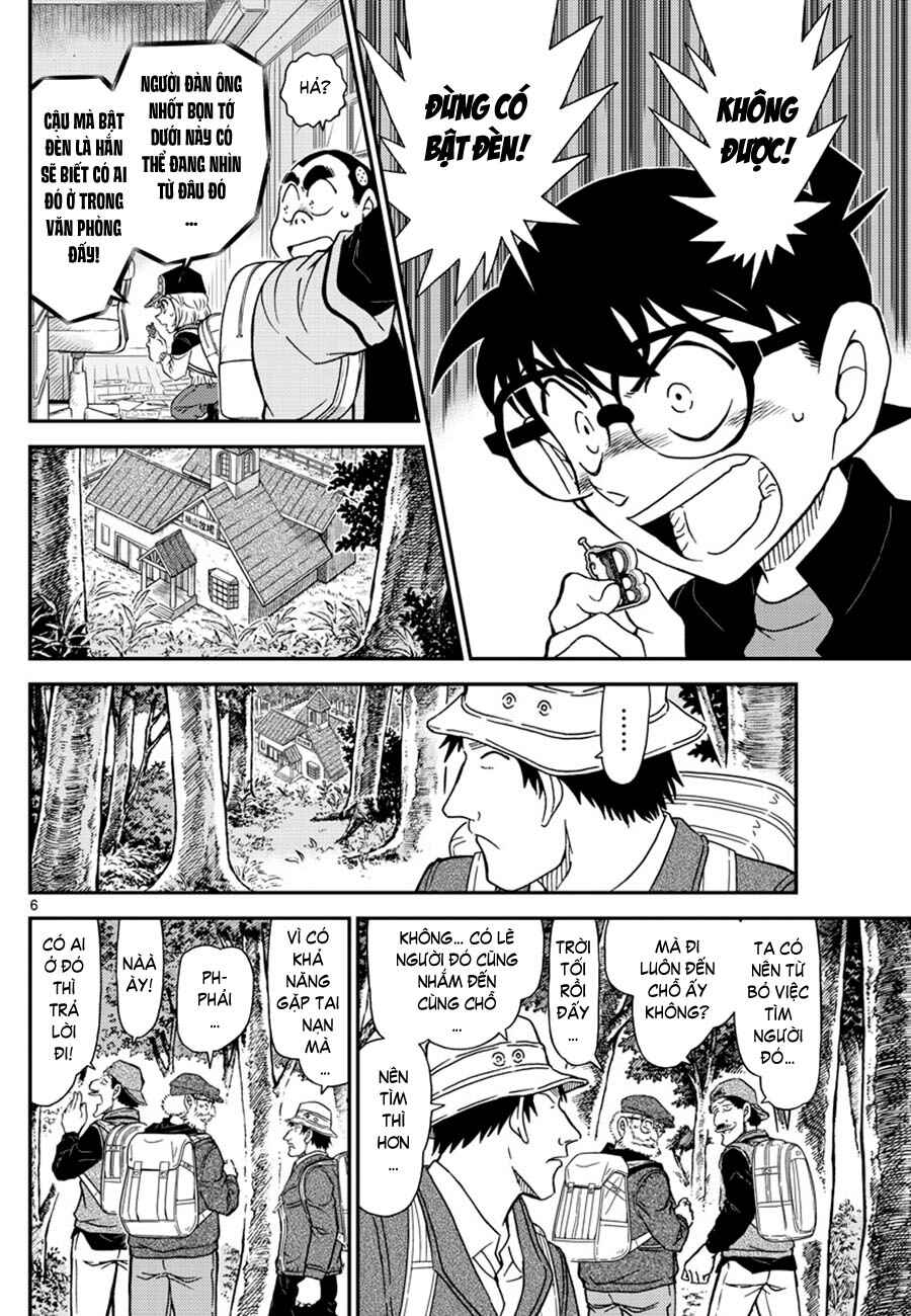 Chapter 1053 - Page 7