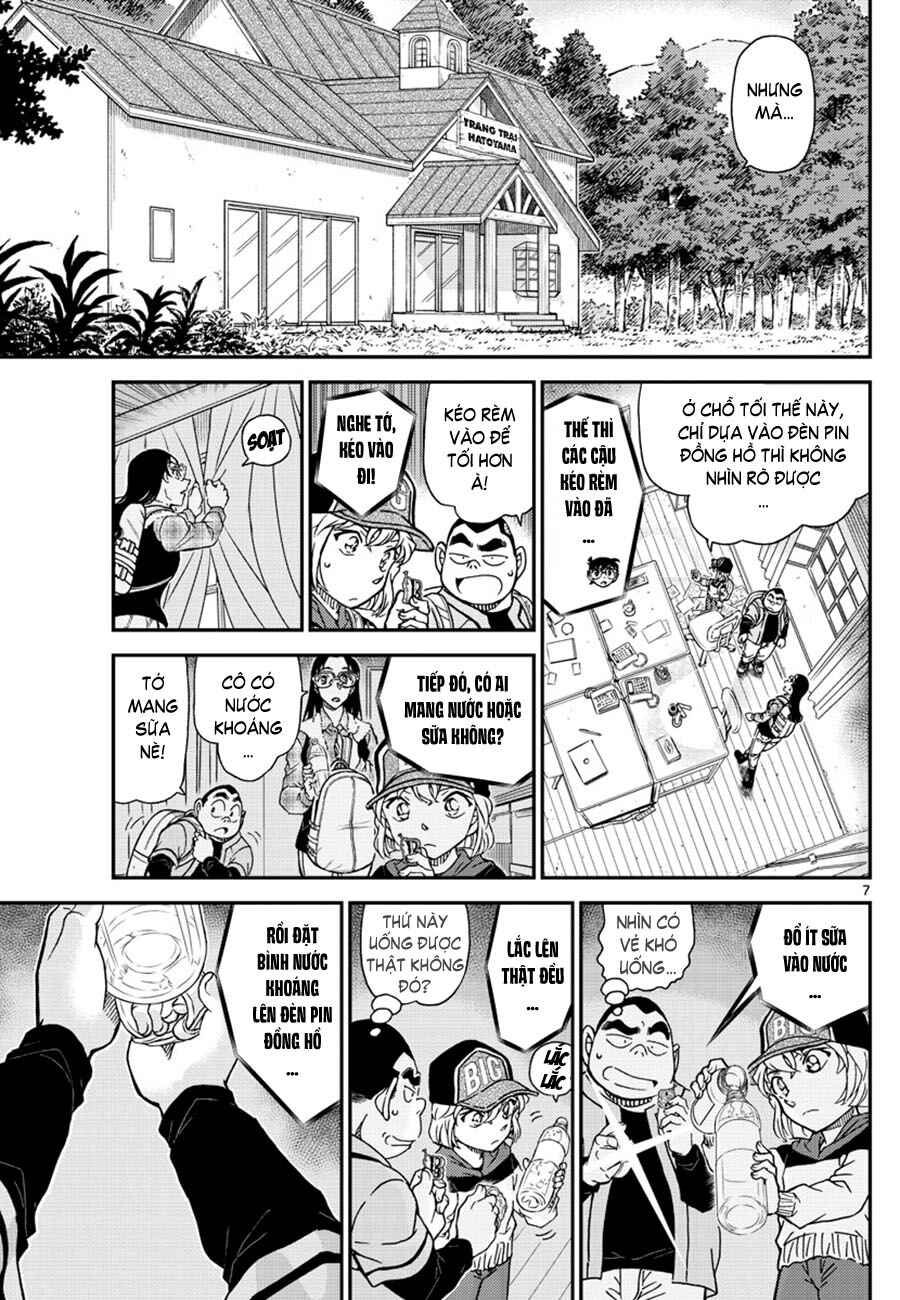 Chapter 1053 - Page 8