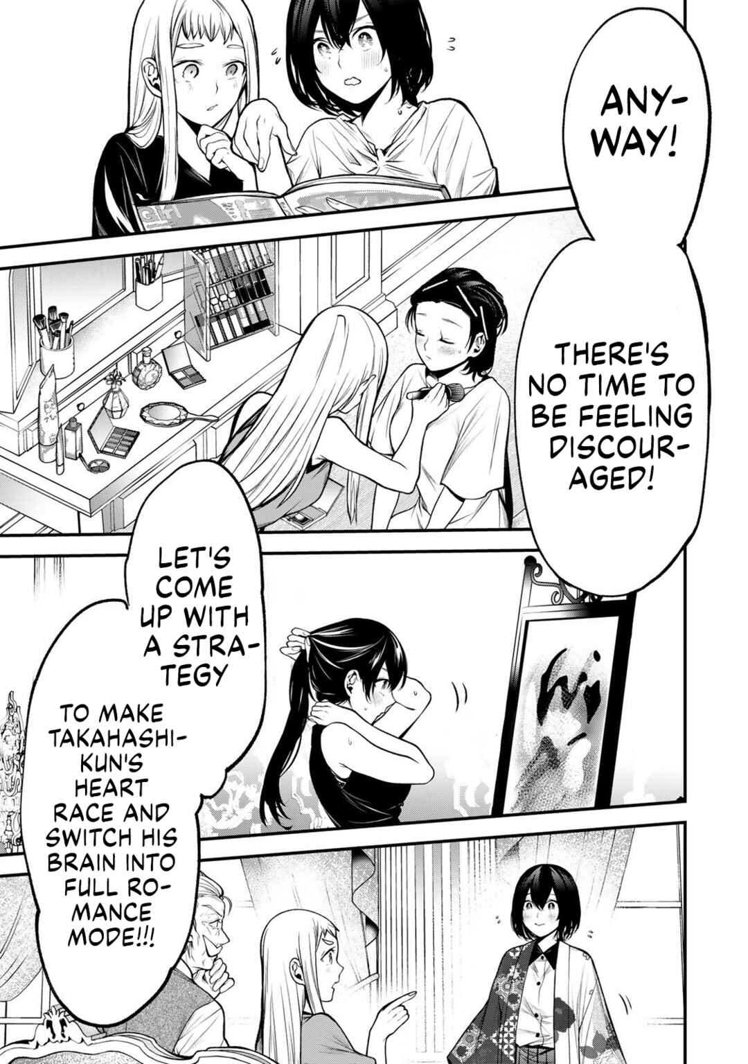 Chapter 44 - Page 17