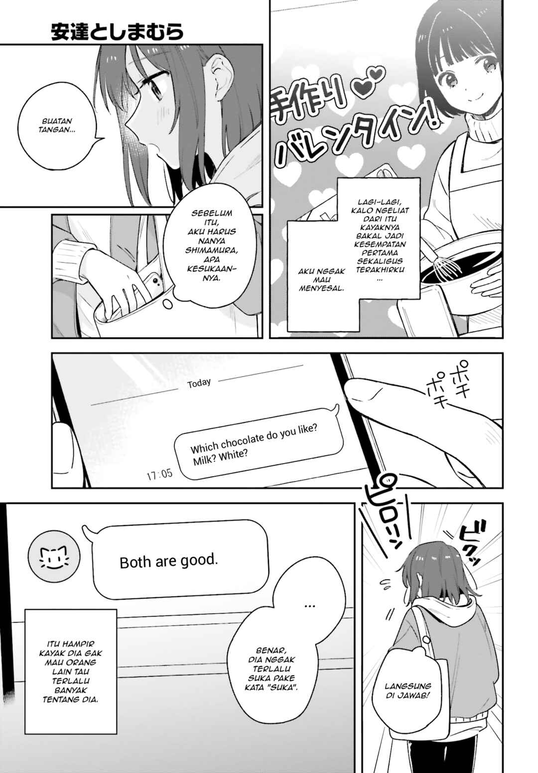 Chapter 15 - Page 3
