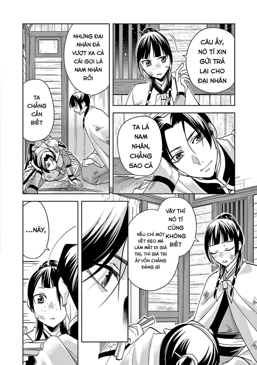 Chapter 83 - Page 10