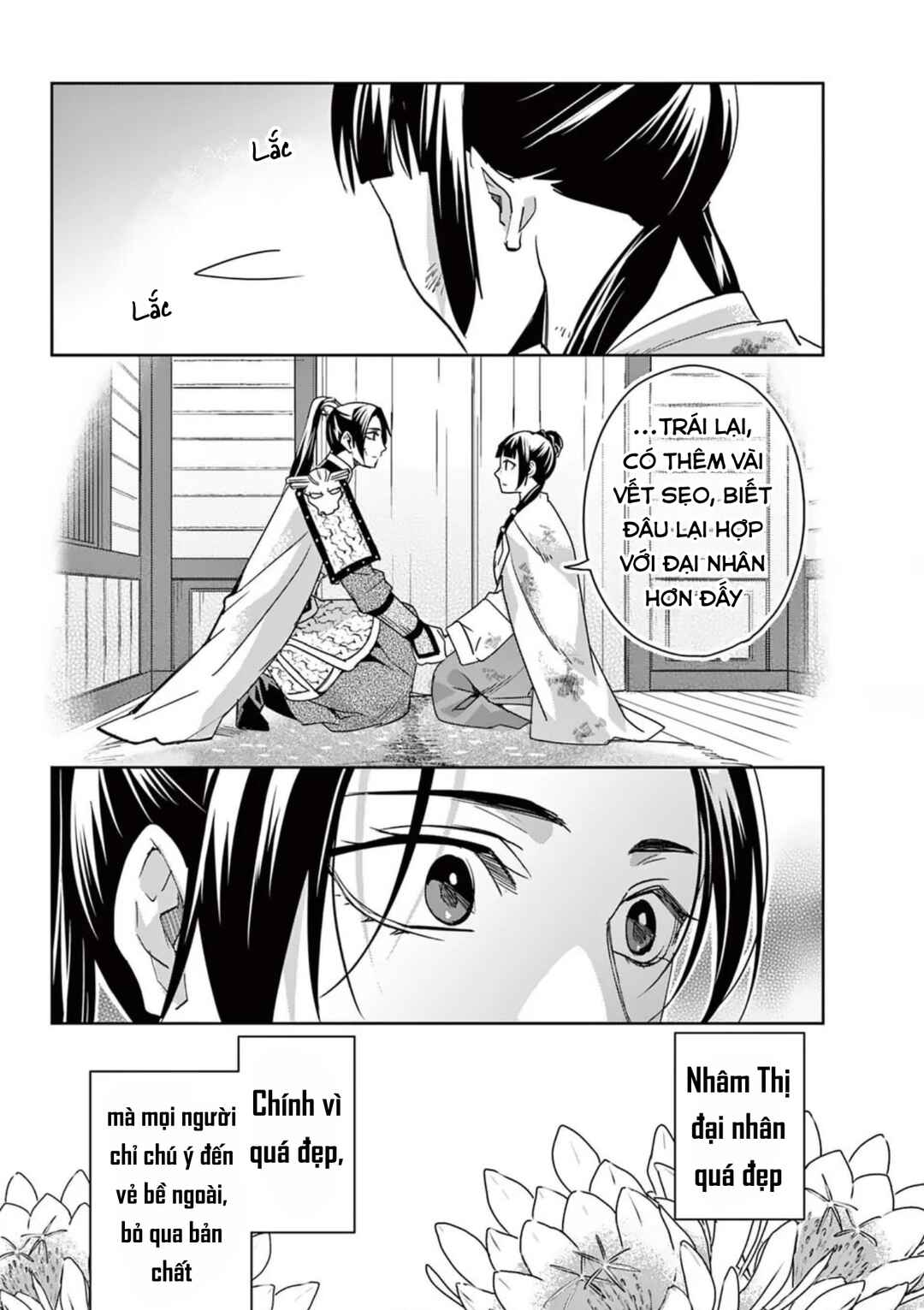 Chapter 83 - Page 12