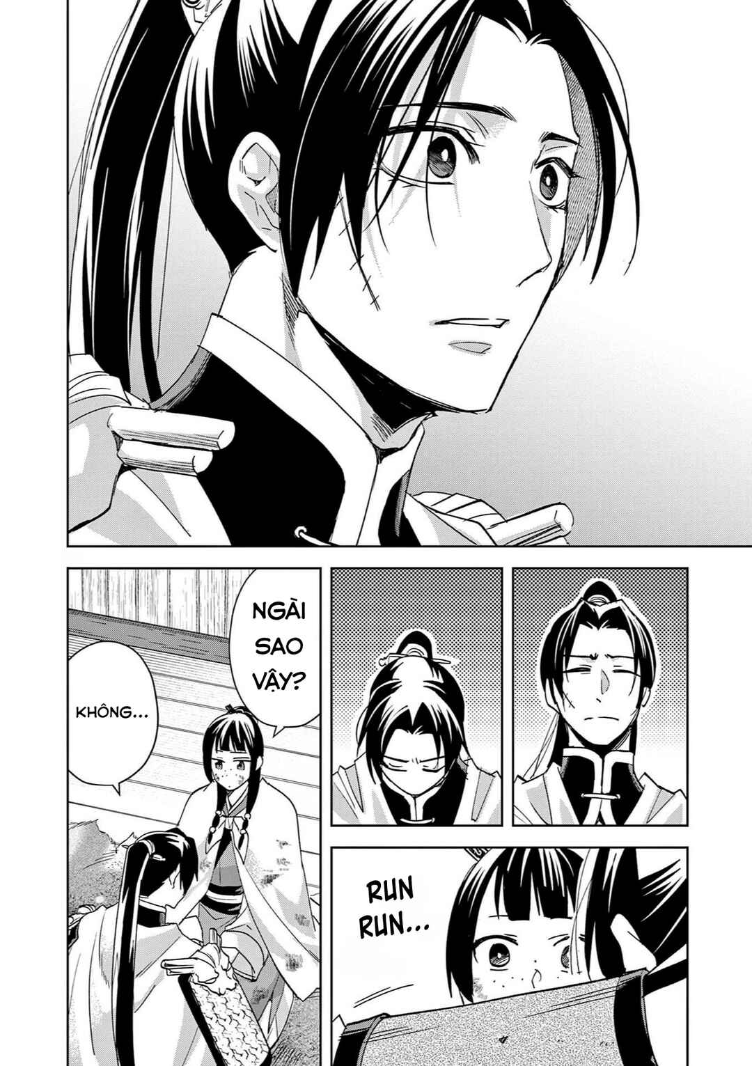 Chapter 83 - Page 14