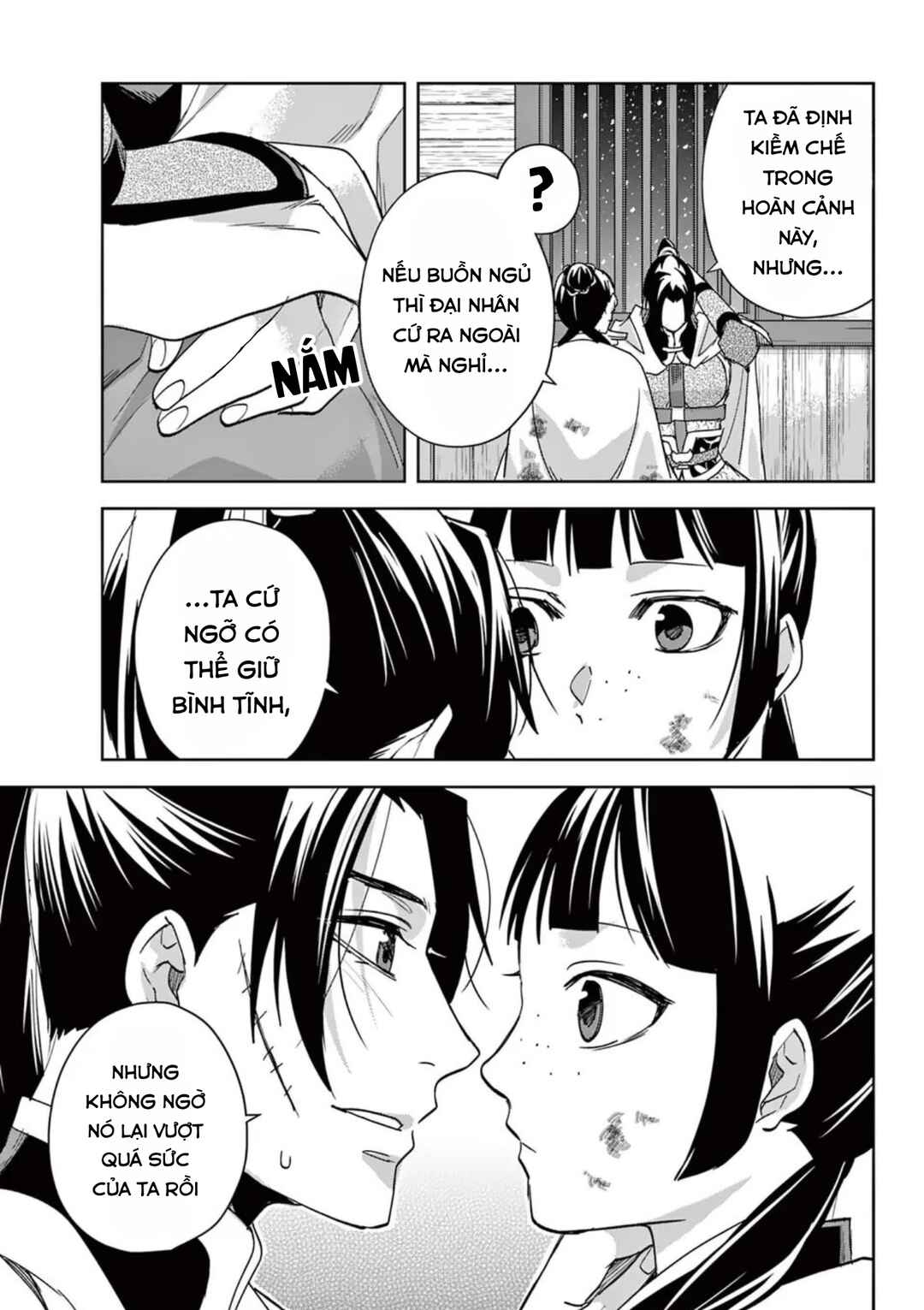 Chapter 83 - Page 15
