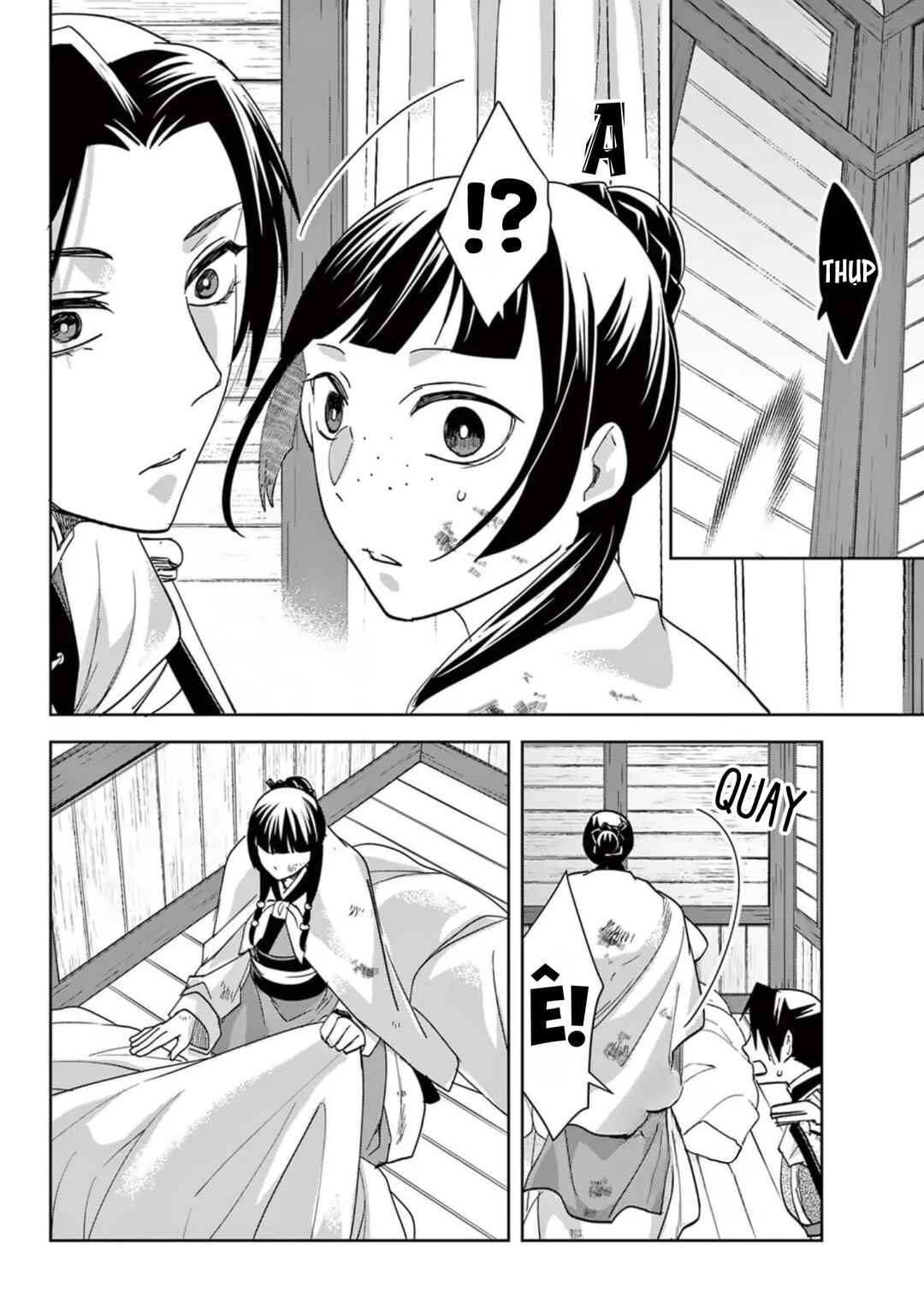 Chapter 83 - Page 18