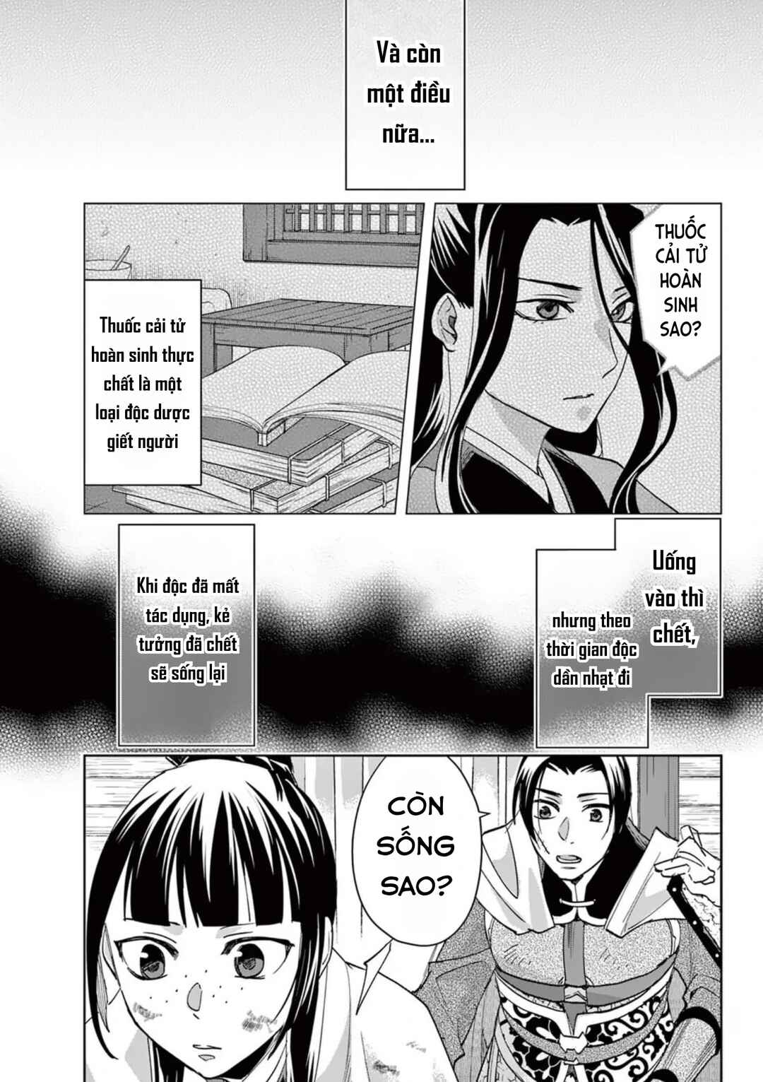 Chapter 83 - Page 21