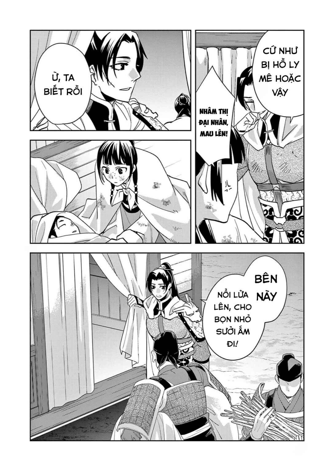 Chapter 83 - Page 24