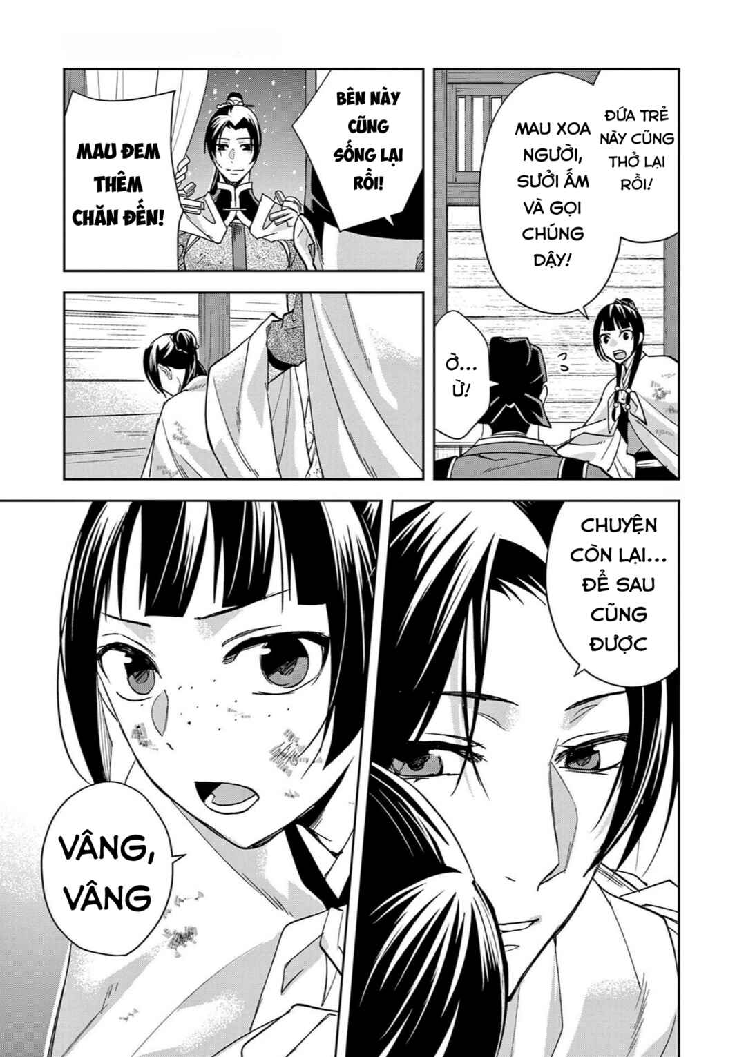 Chapter 83 - Page 25