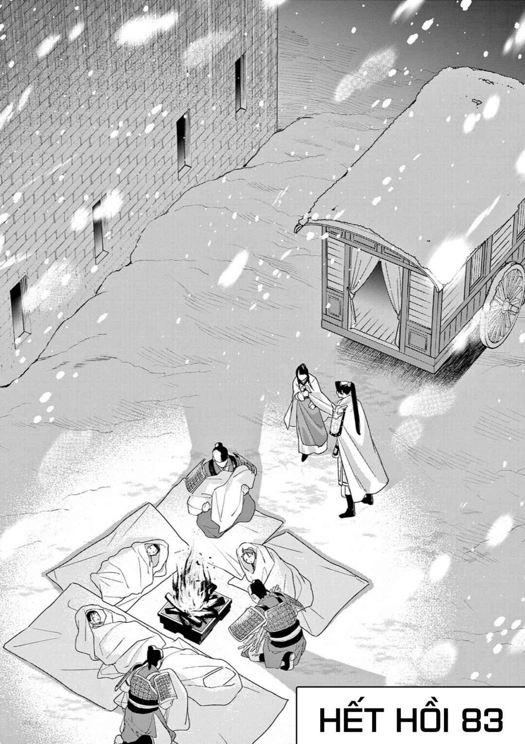 Chapter 83 - Page 26