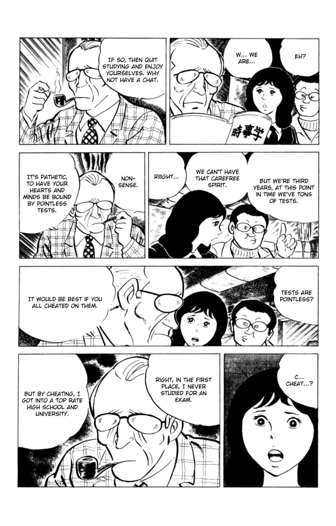 Chapter 118 - Page 3