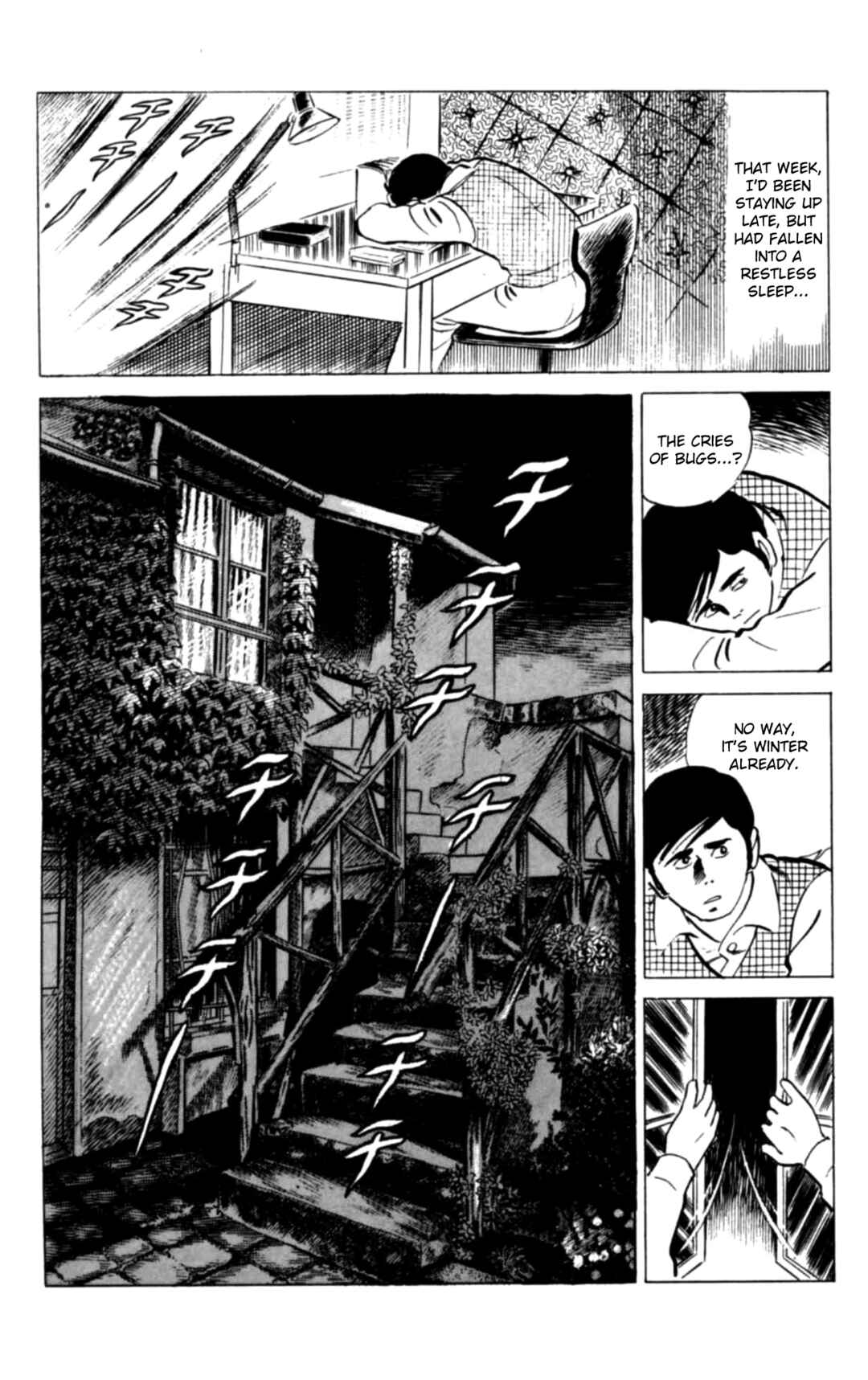 Chapter 118 - Page 6