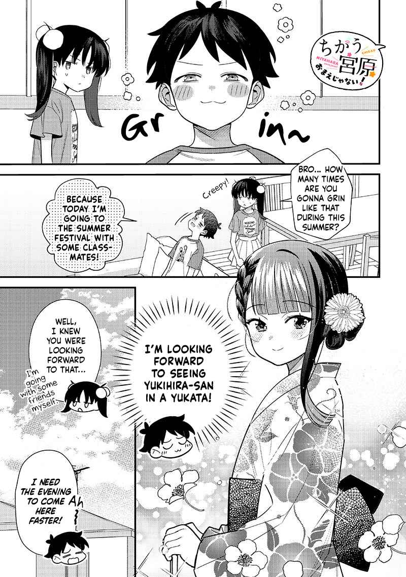 Chapter 37 - Page 1