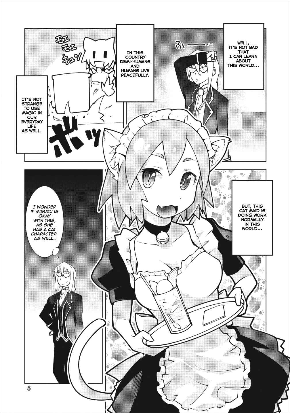 Chapter 6 - Page 4