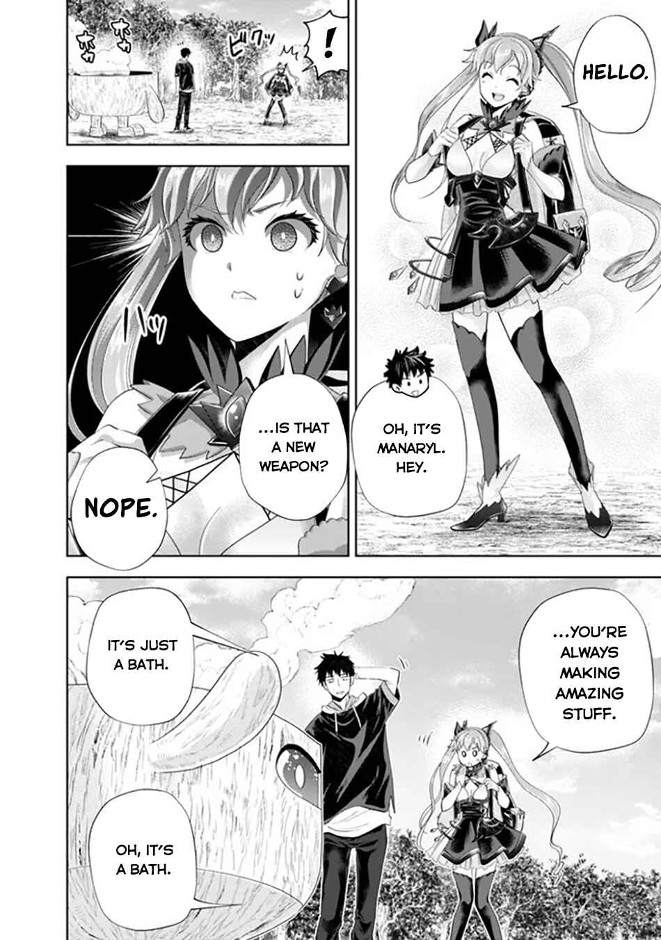 Chapter 177 - Page 3