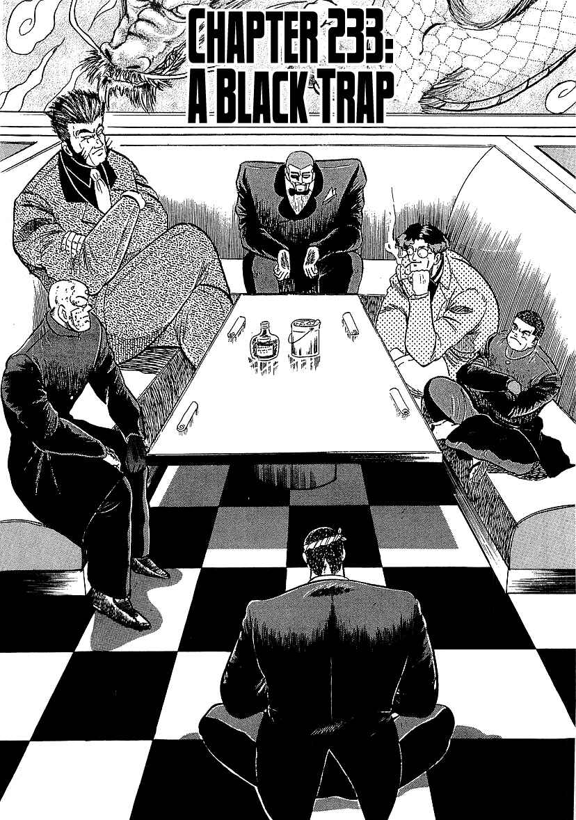 Chapter 233 - Page 1