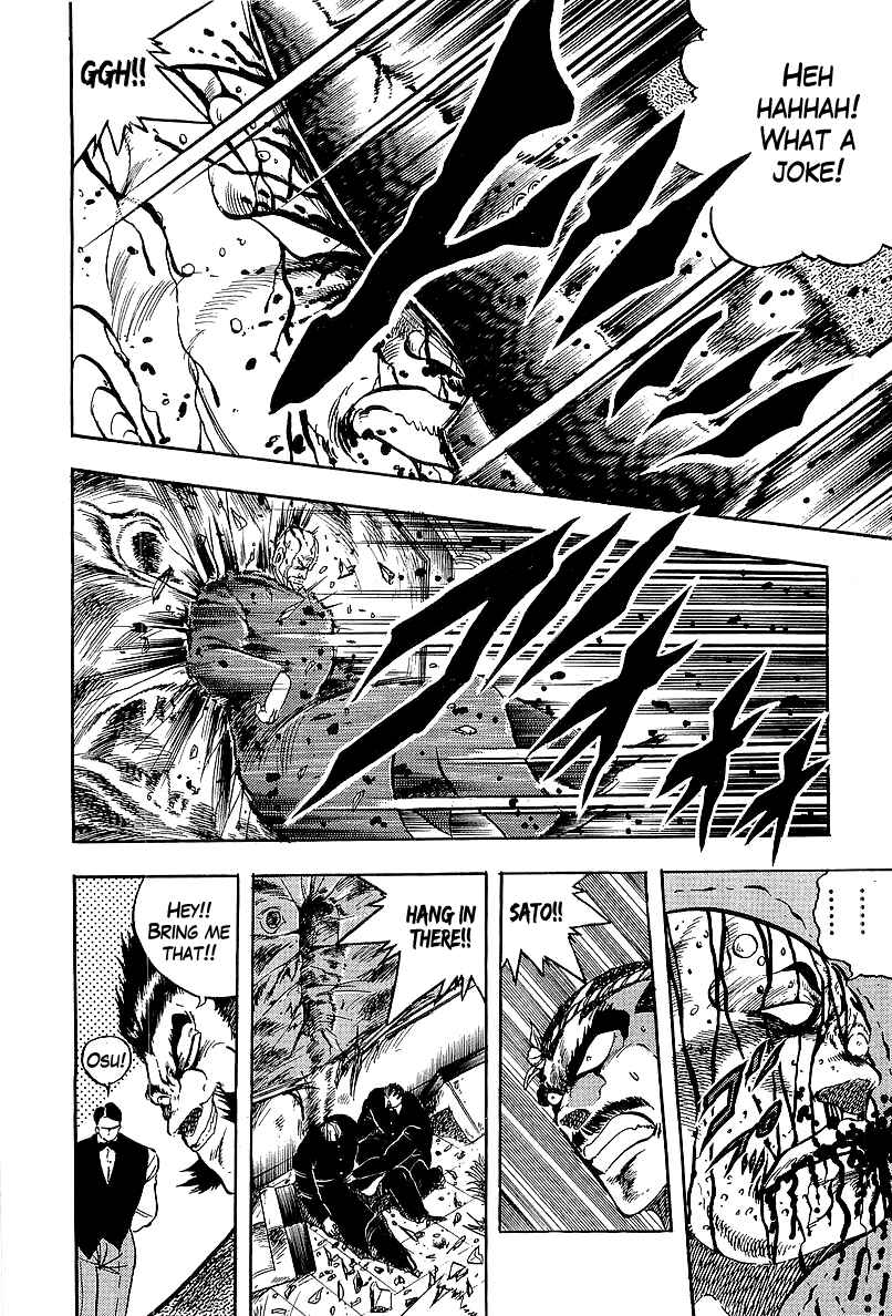 Chapter 233 - Page 4