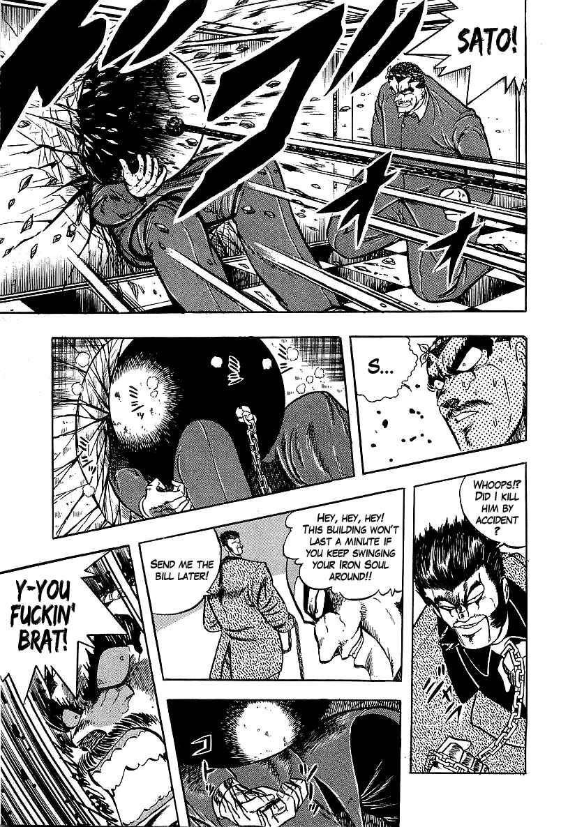 Chapter 233 - Page 7