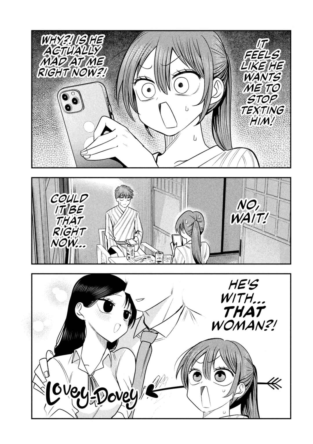 Chapter 32 - Page 17