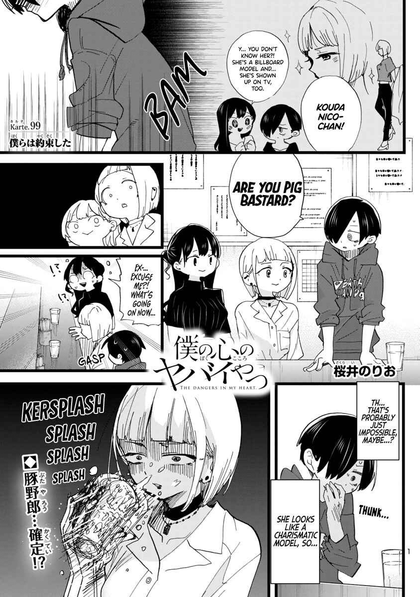 Chapter 99 - Page 2