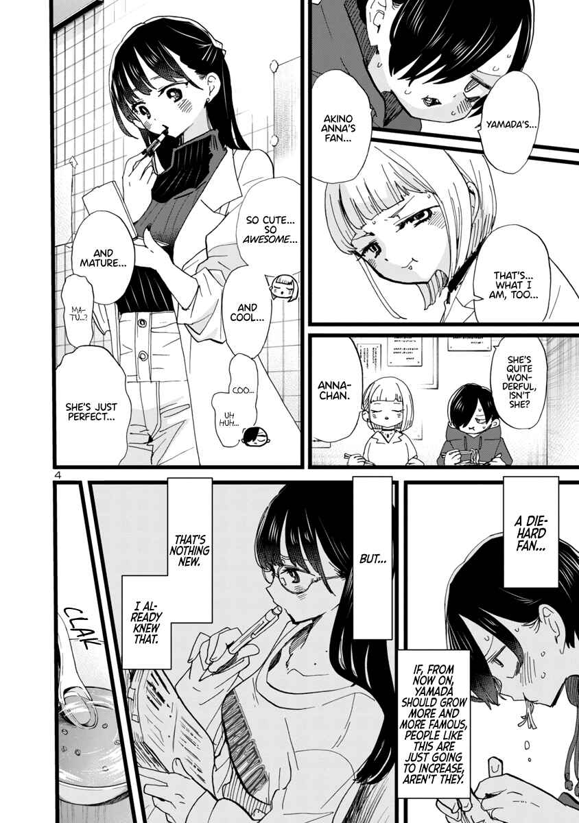 Chapter 99 - Page 5