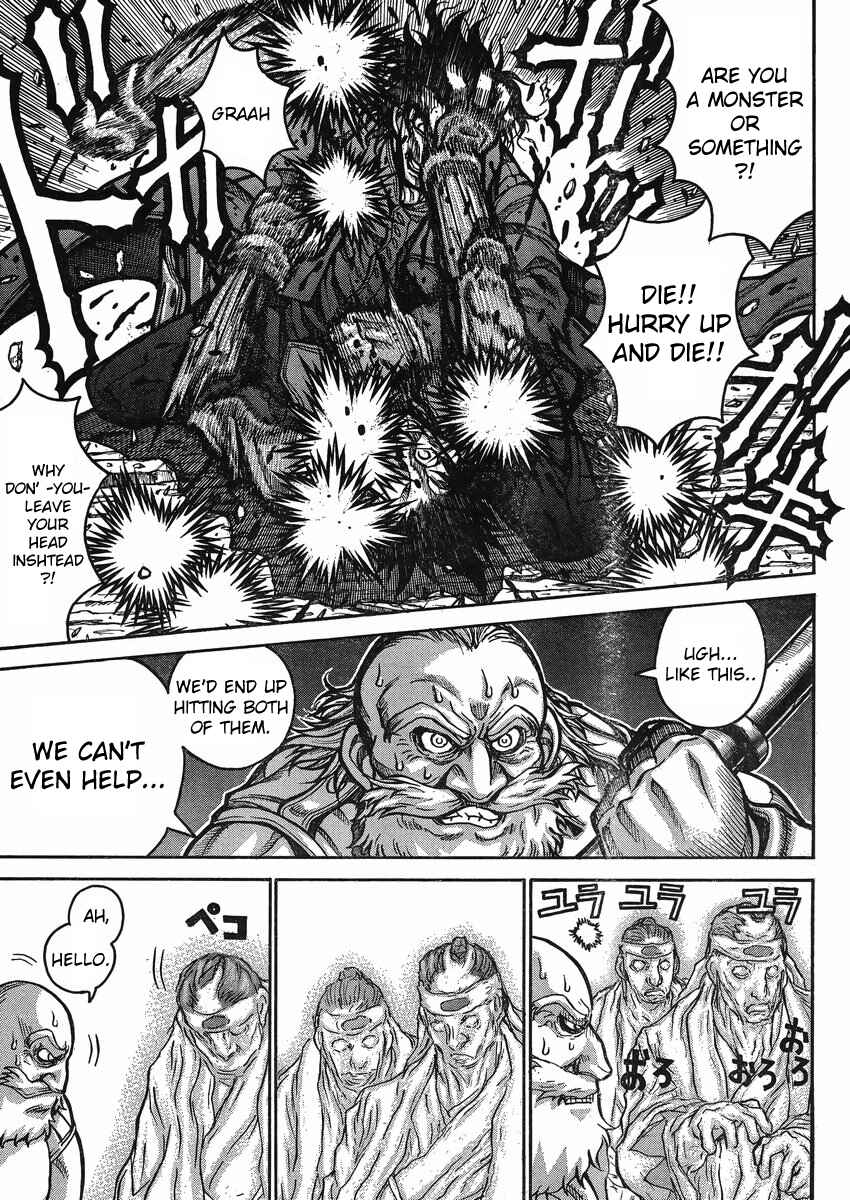 Chapter 45 - Page 4