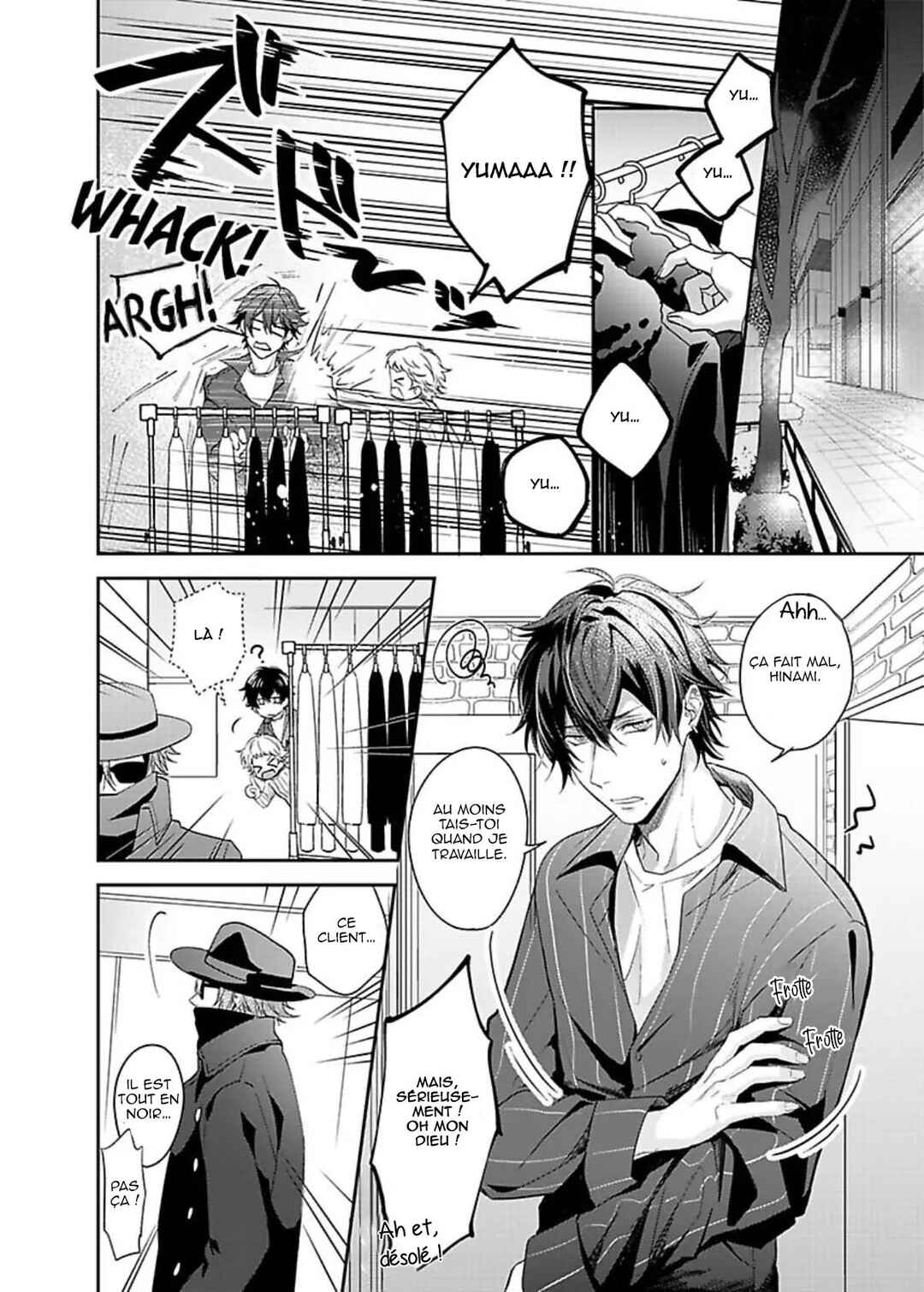 Chapter 1 - Page 6